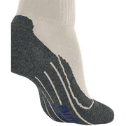 falke-tk2-explore-cool-short-trekking-socks---natural-beige-35916539