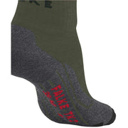 falke-tk2-explore-short-trekking-socks---olive-green-35913562