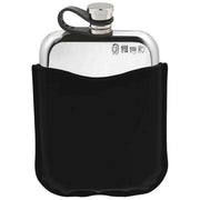 english-pewter-company-6oz-leather-pouch-flexi-cap-purse-flask---silver-34310844